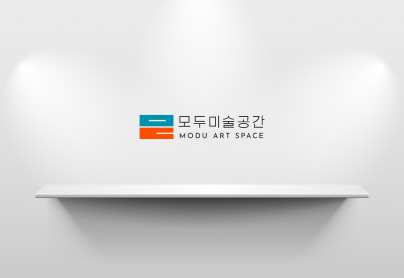 모두미술공간